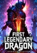 first-legendary-dragon-starting-with-the-limitless-system